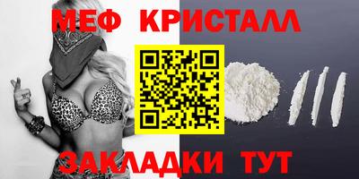 mix Малгобек