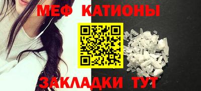 mix Малгобек