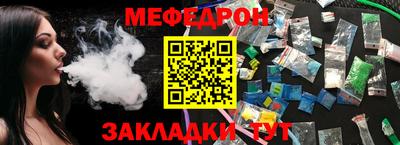 mix Малгобек