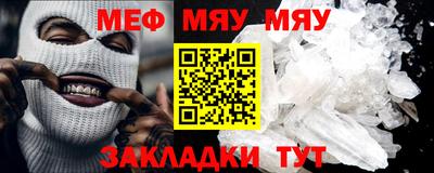 mix Малгобек