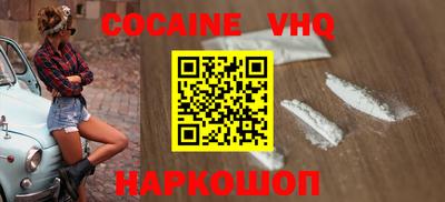 мет Малоярославец