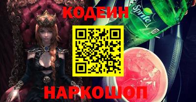 мет Малоярославец