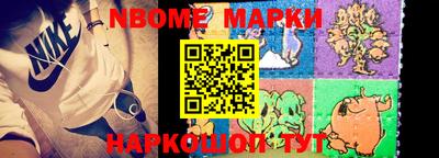 мет Малоярославец