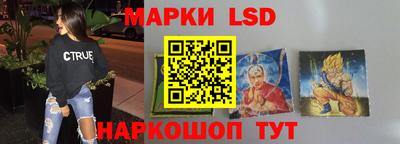 каннабис Мариинск
