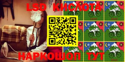 мет Малоярославец