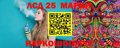 mix Малгобек