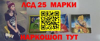 мет Малоярославец