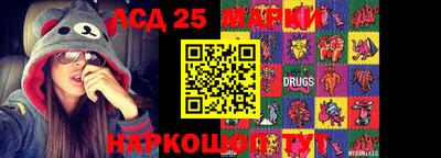 mix Малгобек