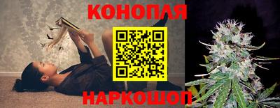 мет Малоярославец