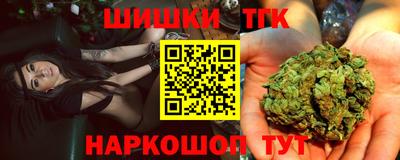 мет Малоярославец
