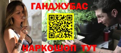 mix Малгобек