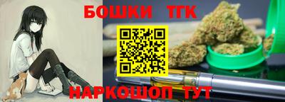 mix Малгобек