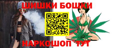 мет Малоярославец