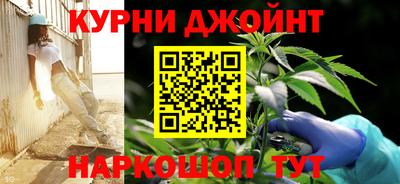 мет Малоярославец