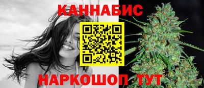 мет Малоярославец