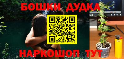 mix Малгобек