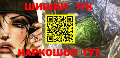 mix Малгобек