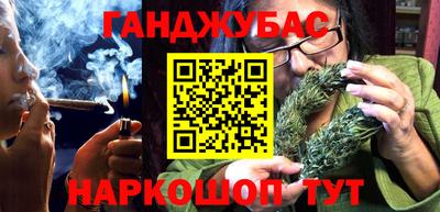mix Малгобек