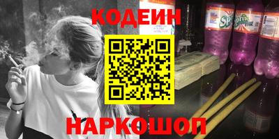 каннабис Мариинск