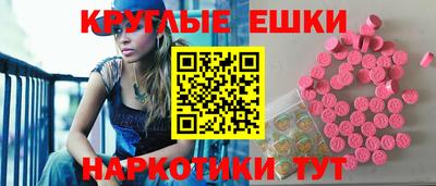 мет Малоярославец