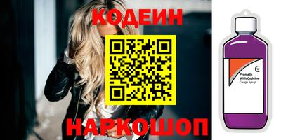 каннабис Мариинск