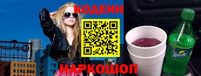 mix Малгобек