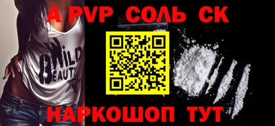 mix Малгобек