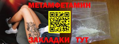 mix Малгобек