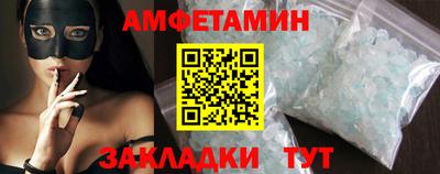 mix Малгобек