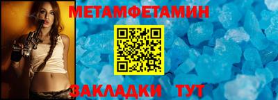 mix Малгобек