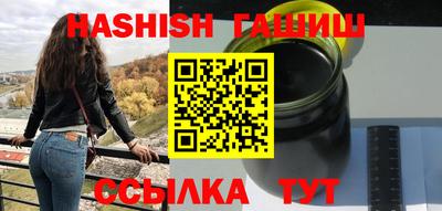 мет Малоярославец