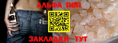 mix Малгобек